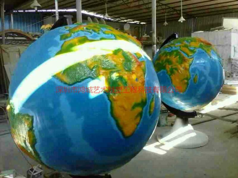供应玻璃钢地球仪雕塑/地球仪雕塑厂家专业制作玻璃钢地球仪