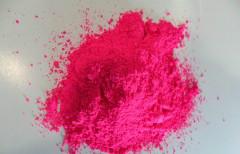 供应用于油墨，塑胶的色粉在使用过程中有什么注意事项？