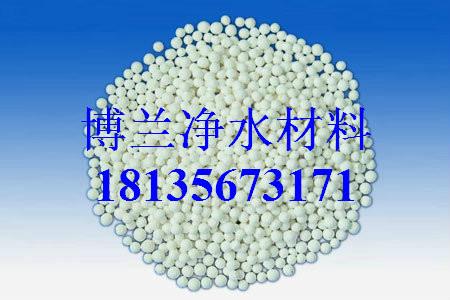 供应用于干燥剂的活性氧化铝3-5，活性氧化铝价格