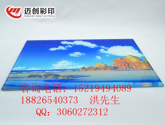 供应平板打印机uv平板打印加工瓷砖背景墙UV打印机图片