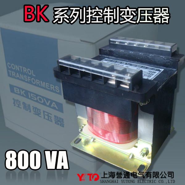 供应BK-800VA变压器，变压器800W，BK变压器生产商