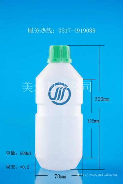 供应GZ138-500ml高阻隔瓶，PE瓶，PET瓶