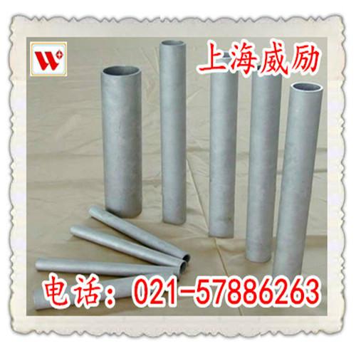 上海价格最低1.4980无缝管/焊管