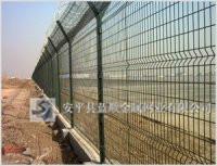 天津机场围栏网#高质量优质天津机场护栏网#机场护栏网专业生产商