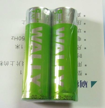 供应1.5V环保7号碱性电池