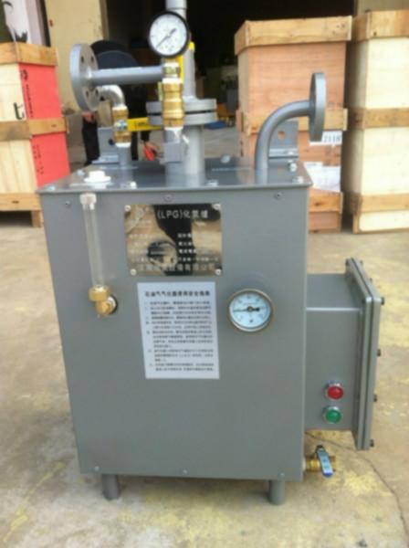 供应50公斤挂式气化炉电热式气化器供应