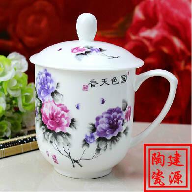 定做陶瓷茶杯供应定做陶瓷茶杯，会议纪念礼品茶杯，单位礼品茶杯定做