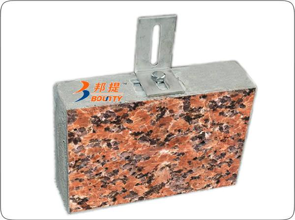 外墙外保温聚氨脂复合板超薄石材粉红麻饰面 供应