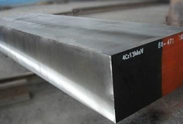 GR钢高速锤锻模用高热强钢结构批发