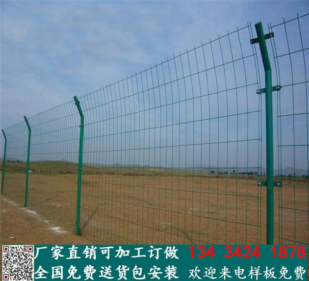 首选厂家订购广州开发区铁丝网批发
