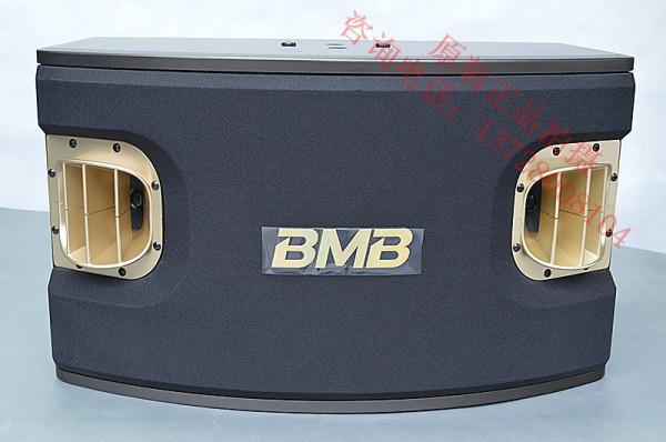 供应正品BMB顶级套装音响卡拉OK家庭式音响高级音响