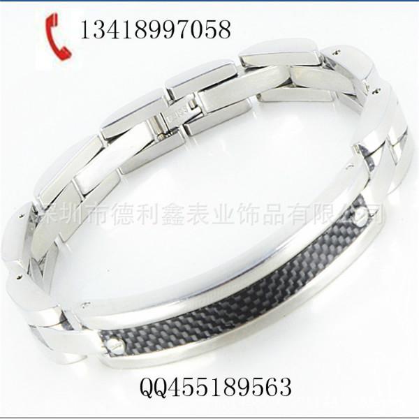 供应深圳市碳纤维手链批发厂家 ，珠宝扣，不锈钢手链，拉枝料钢手链