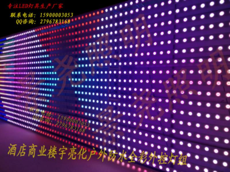 LED广告外墙亮化工程批发