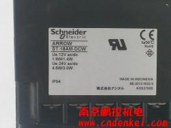供应日本ARROW蜂鸣器ST-39AM2特价销售图片