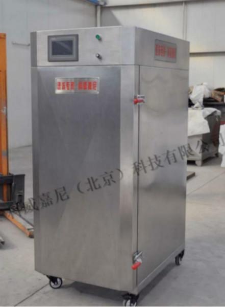 供应速冻机-小型速冻机-液氮速冻机