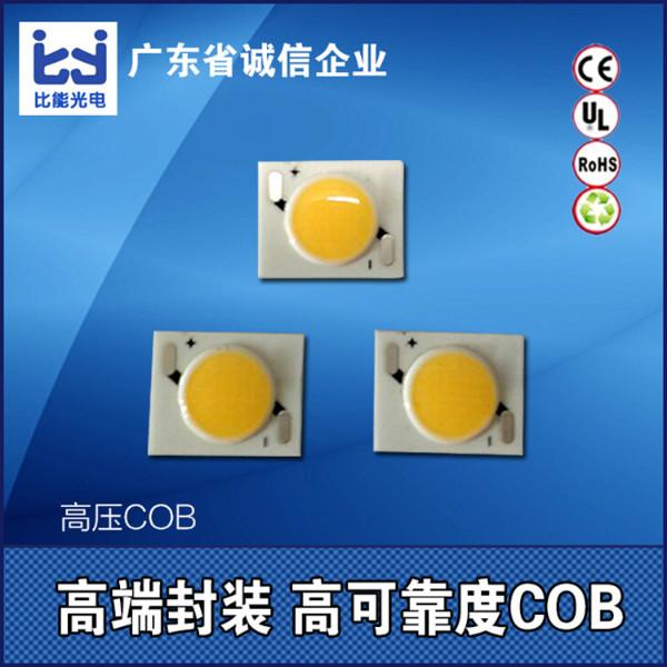 高压COB光源阻容降压厂家直销批发