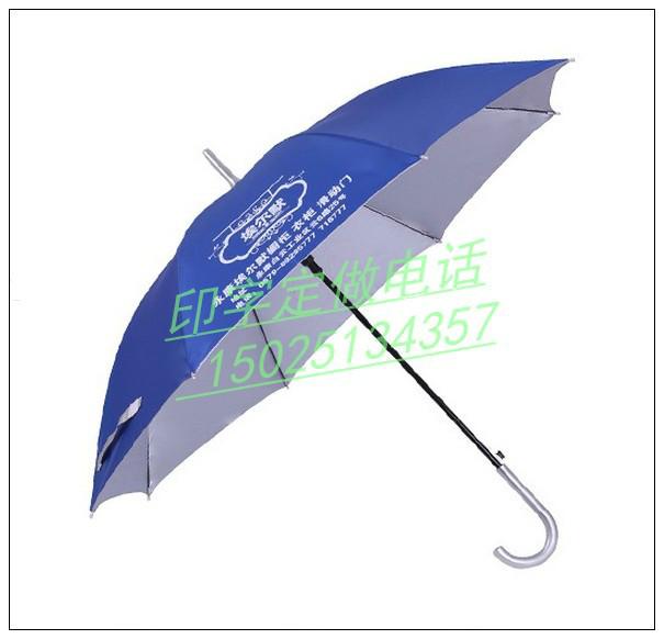 供应昆明印字碰击布银胶布素色广告伞昆明雨伞印字直柄弯柄天堂伞