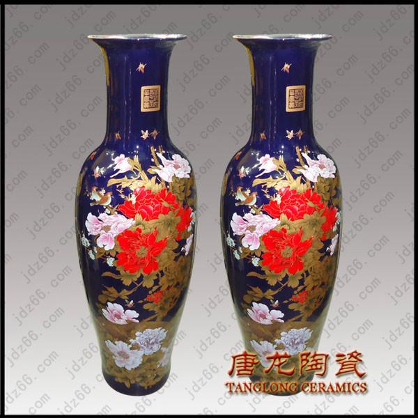 供应陶瓷花瓶厂家 支持来样定做花瓶