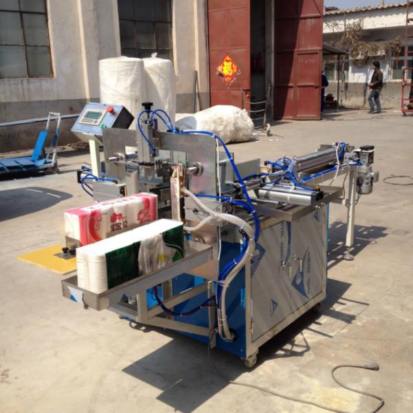 供应HX-30全自动卫生卷纸包装机/河南卫生卷纸包装机供货商
