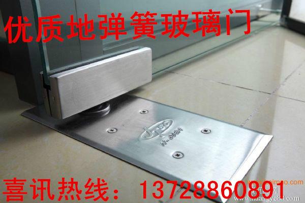 供应深圳龙华专业定做12mm钢化玻璃门，观澜低价安装密码锁门禁系统厂家价