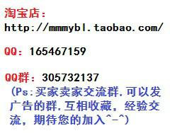 供应QB1471男童风衣外套4码红宝兰福建泉州母婴用品(艺儿母婴)母婴批发