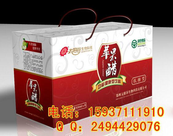供应郑州纸箱生产厂家彩印纸箱包装牛皮纸箱包装