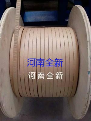 供应河南电缆纸包线厂家江苏纸包线价格-河南全新电磁线