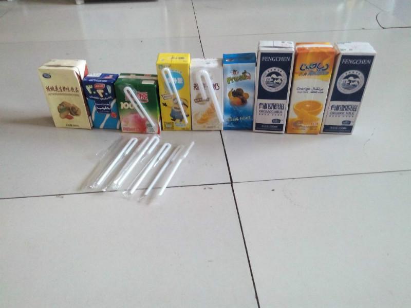 广州果汁牛奶无菌纸盒砖包装机批发