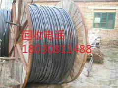 供应彭州废旧电线电缆报废电线电缆回收高价回收电线电缆电话