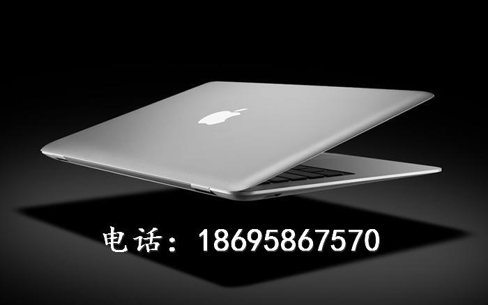 郑州苹果电脑装windows7 郑州哪里有苹果电脑装系统图片
