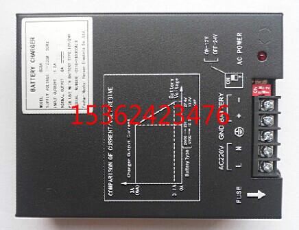 供应用于柴油发电机|发电机组的蓄电池充电器BC7101A