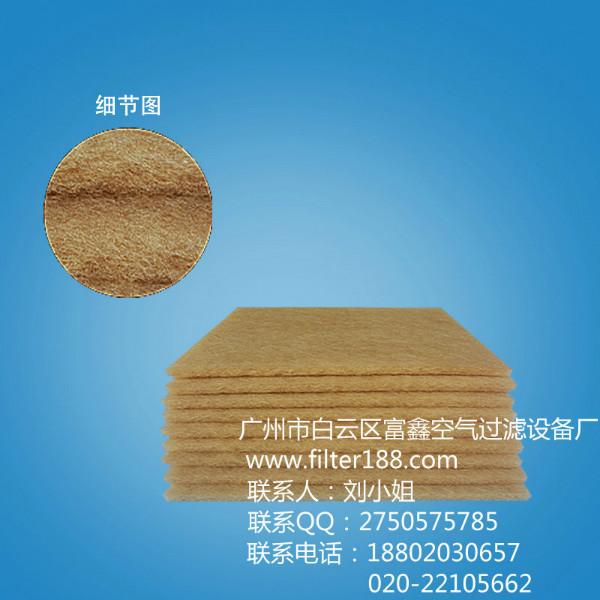 供应广州厂家生产合成纤维耐高温过滤棉图片