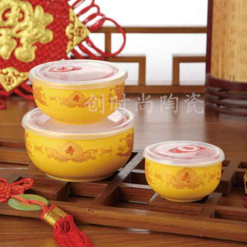 供应陶瓷碗韩式保鲜碗3件套
