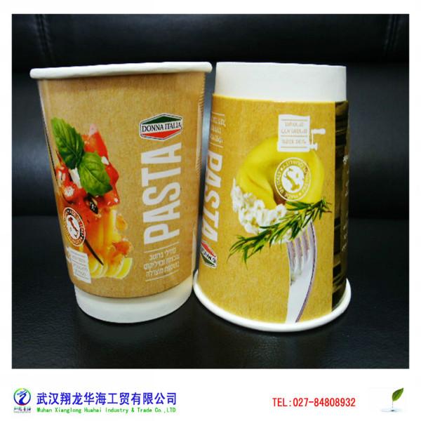 供应厂家定做重庆一次性饼干纸杯，食品厂专用，500ml中空纸杯图片