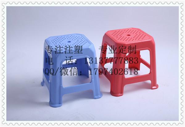厂家直销居家休闲椅子塑料凳子批发