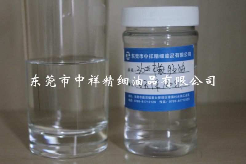 供应用于橡胶生产的最好的橡胶油供货商 专注环保油品供应