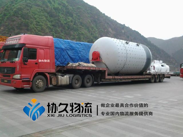 供应上海至泰州货物运输