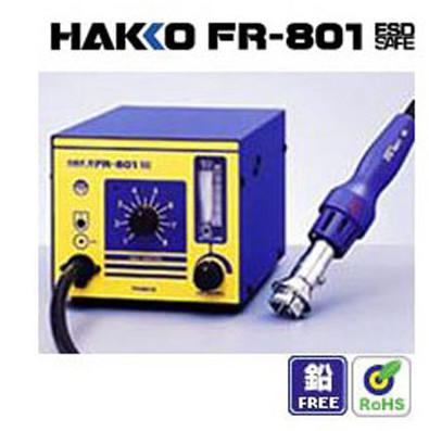 供应FR-803B（HAKKO)拔放台-白光焊台-日本白光-白光拨放台