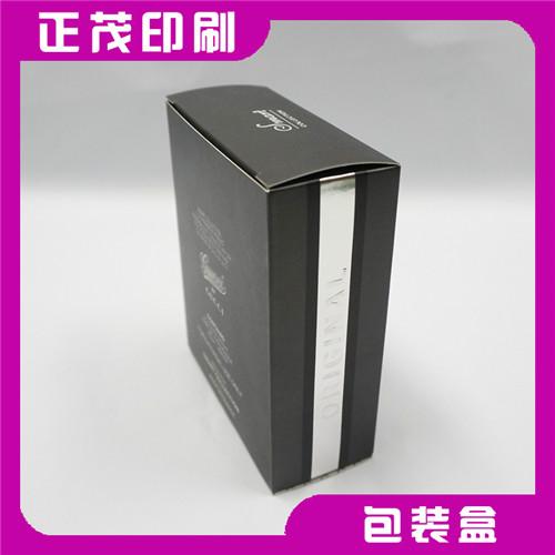 香味宣传包装盒供应香味宣传包装盒广州厂家生产香味印刷礼品广告包装盒可印logo