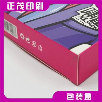 供应香味宣传包装盒袋广州厂家生产香味印刷纸手提袋广告促销香味包装盒