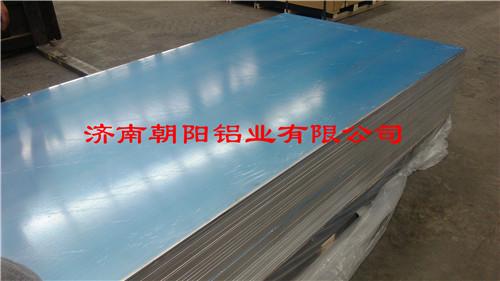 供应大尺合金铝板-济南大尺合金铝板-大尺合金铝板批发