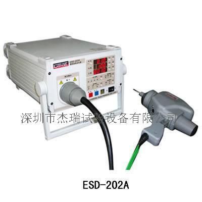 供应广东ESD静电放电发生器厂家/静电放电枪价格图片