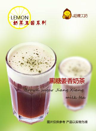 济南市全国十大奶茶品牌加盟店厂家