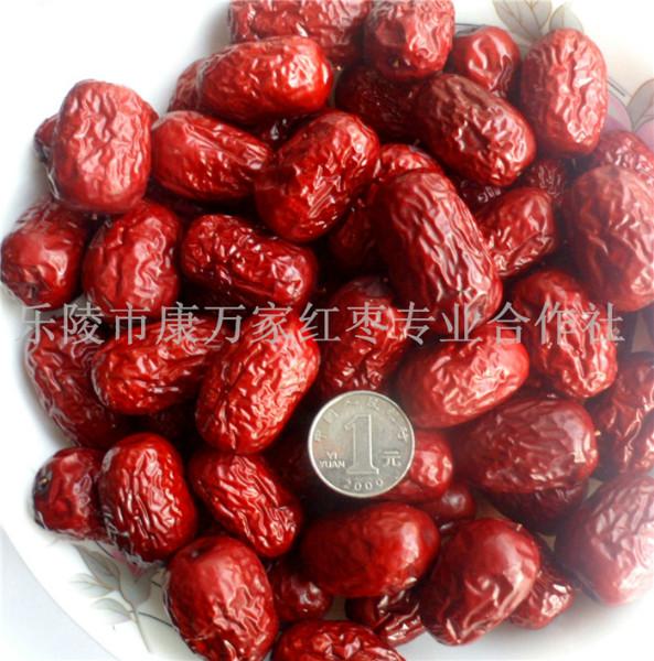 新疆阿克苏红枣皮薄肉厚核小批发价格可袋装图片
