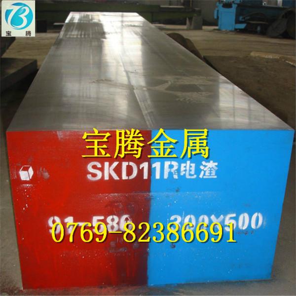 现货批发日本SKS3油钢板批发