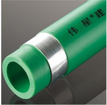 供应上海PPR塑铝稳态管厂家，上海PP-R塑铝稳态管厂家电话