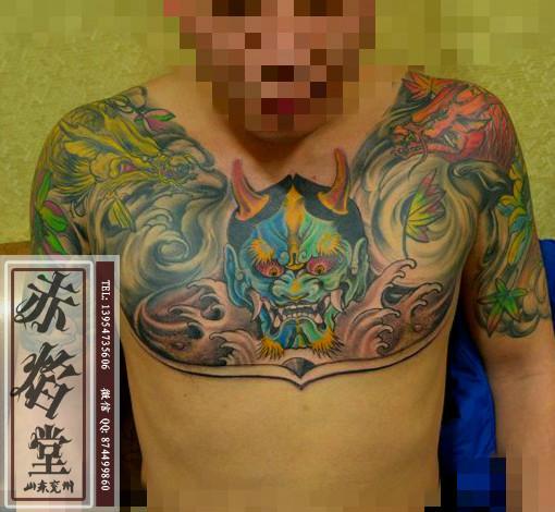 供应济宁专业纹身机构赤焰堂纹身