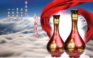 供应名酒，各种名酒中国梦，泸州酒，竹叶青，梦9酒，愿酿酒。