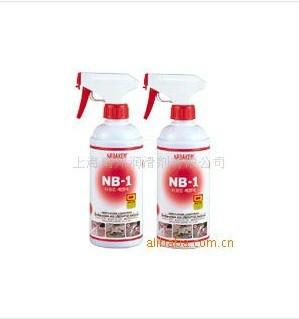 供应NABAKEM)NB-1多功能洗涤剂