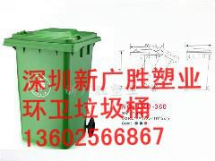 江门分类垃圾桶厂家批发批发